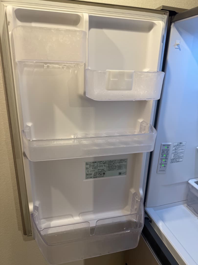 HITACHI 冷蔵庫 R-V32KVL(N) 2019年製