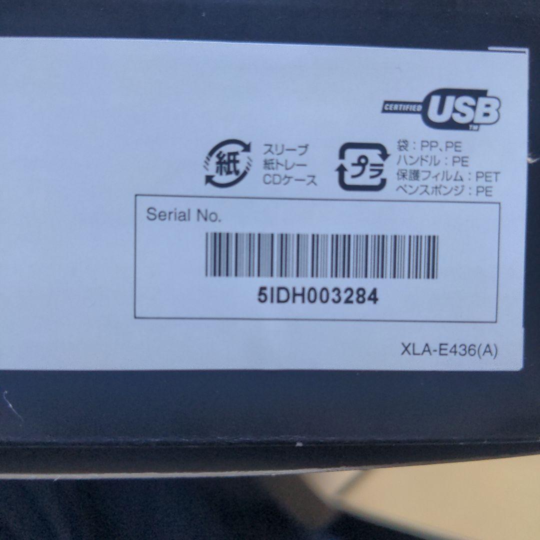 ワコム ペンタブ intuos Pro PTH-851/K1