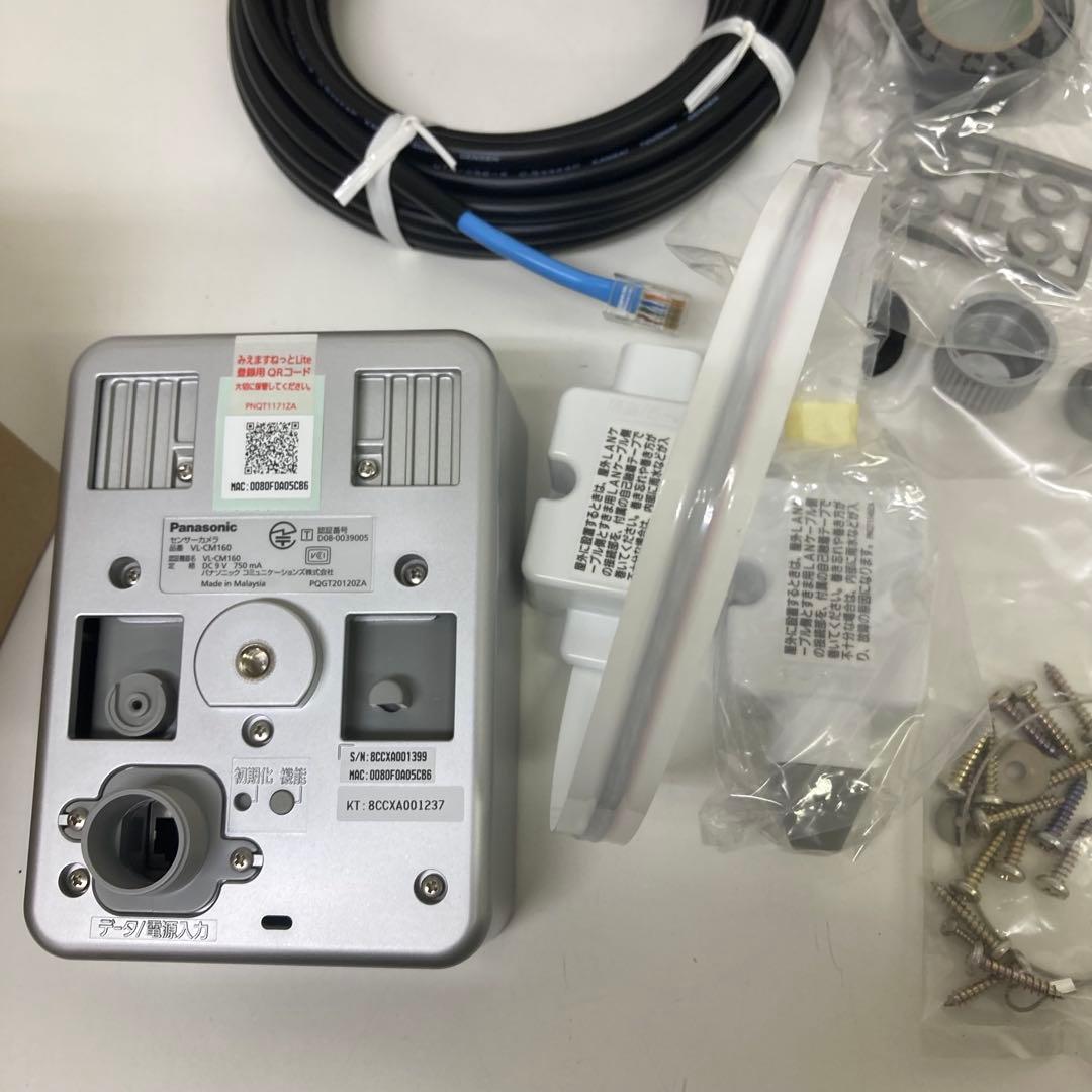 g684-36 Panasonic センサーカメラ VL-CM160KT