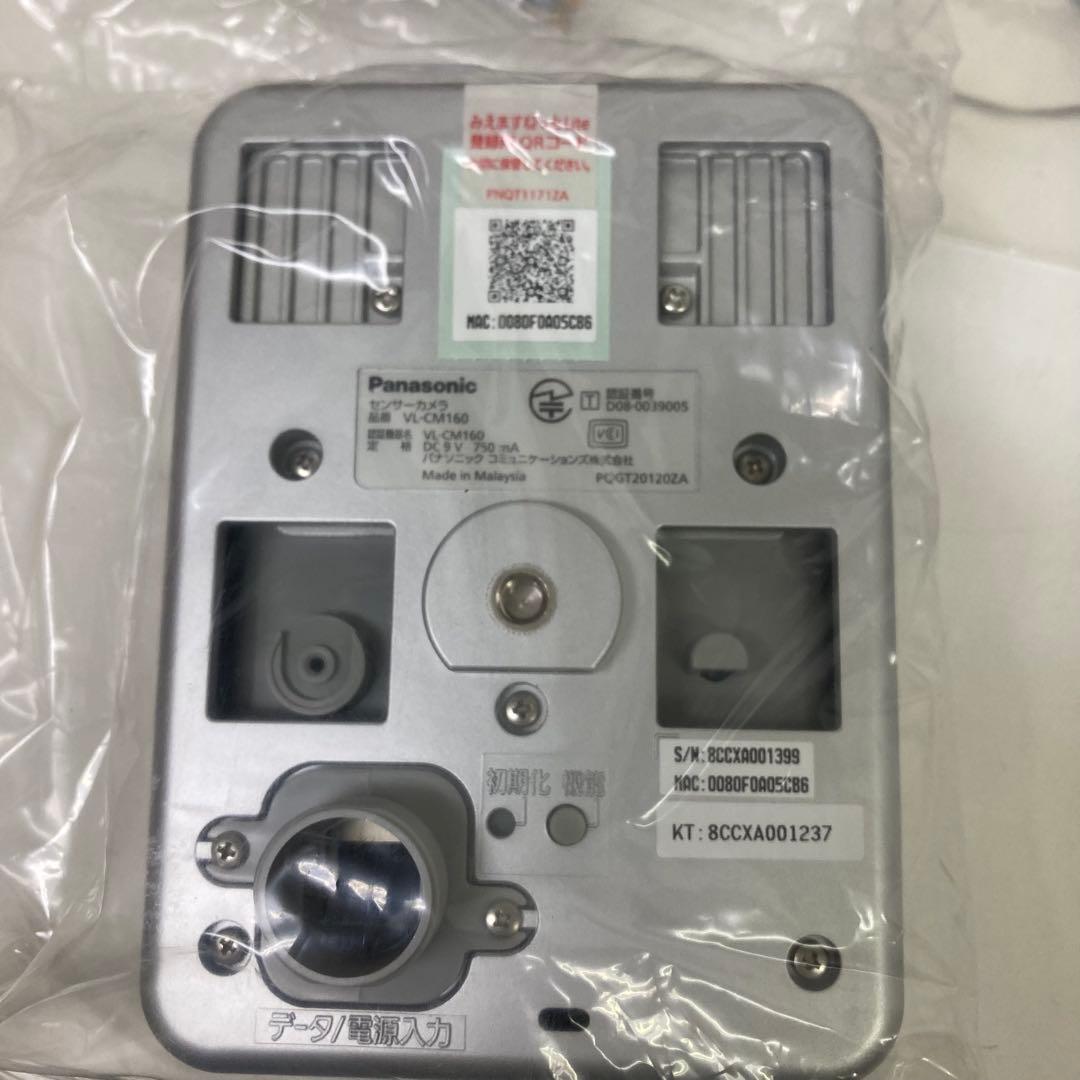 g684-36 Panasonic センサーカメラ VL-CM160KT