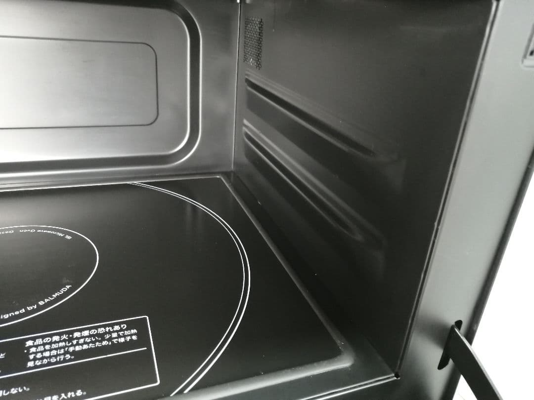 22年製 バルミューダデザイン　オーブンレンジ　K04A-BK