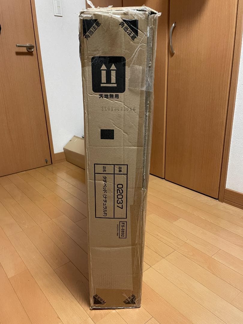 カトージ（KATOJI）ベビーベッドハイタイプ床板すのこレギュラーサイズ