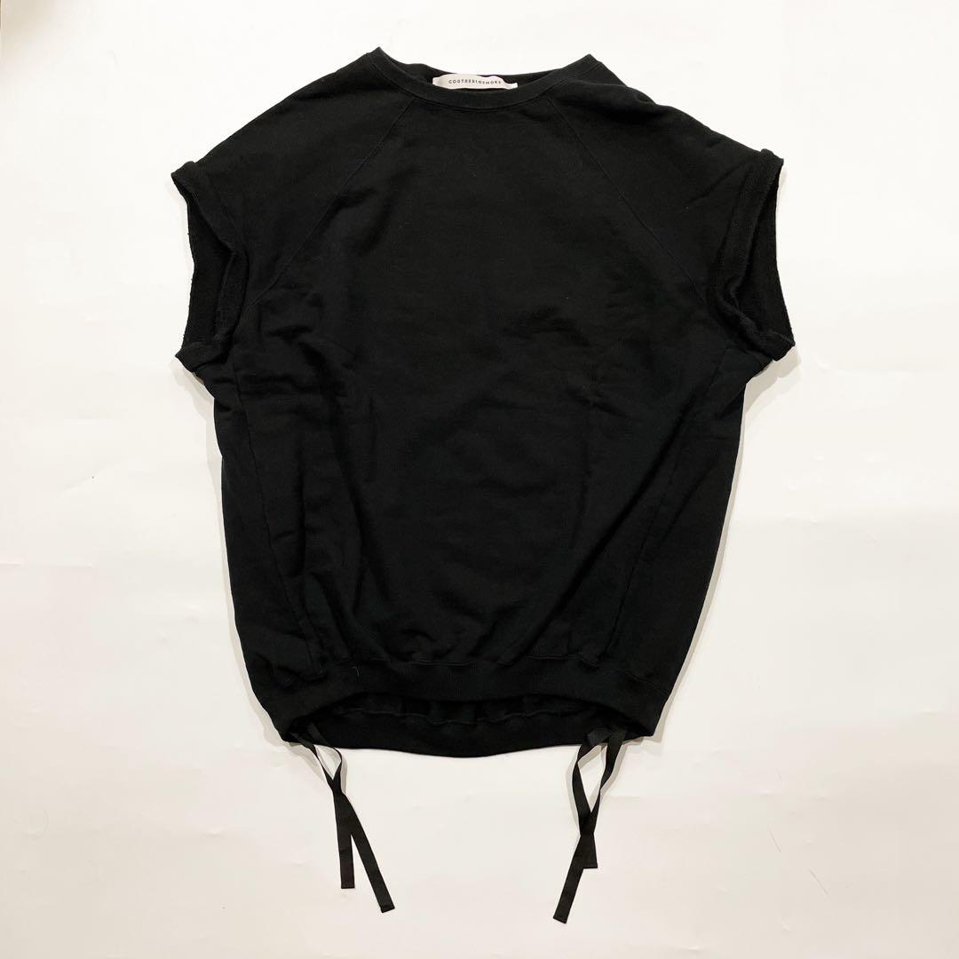 COGTHEBIGSMOKE（コグザビッグスモーク）|MASSIVE SWEAT