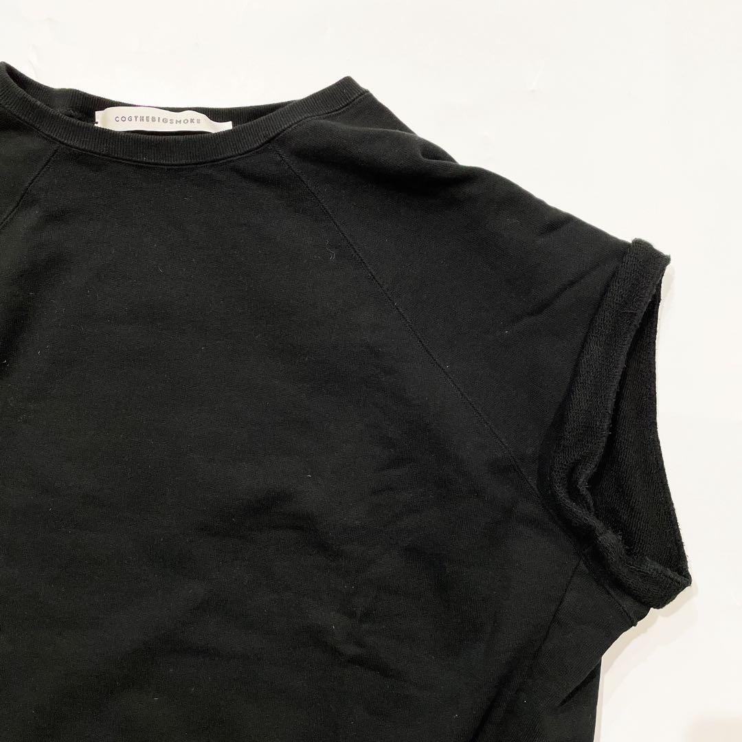 COGTHEBIGSMOKE（コグザビッグスモーク）|MASSIVE SWEAT