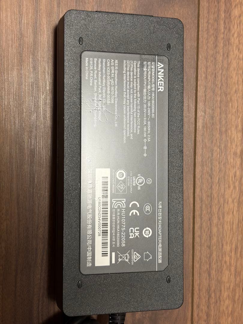 分配器・切替器 Anker 554 KVM Switch Dual 4K,For Dual