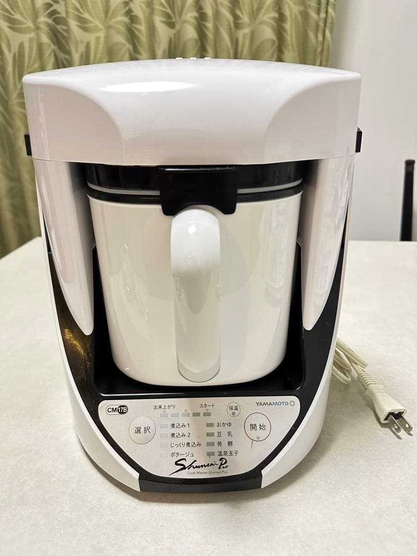 美品　YAMAMOTO クックマスター旬彩 pro スープメーカー　山本電気
