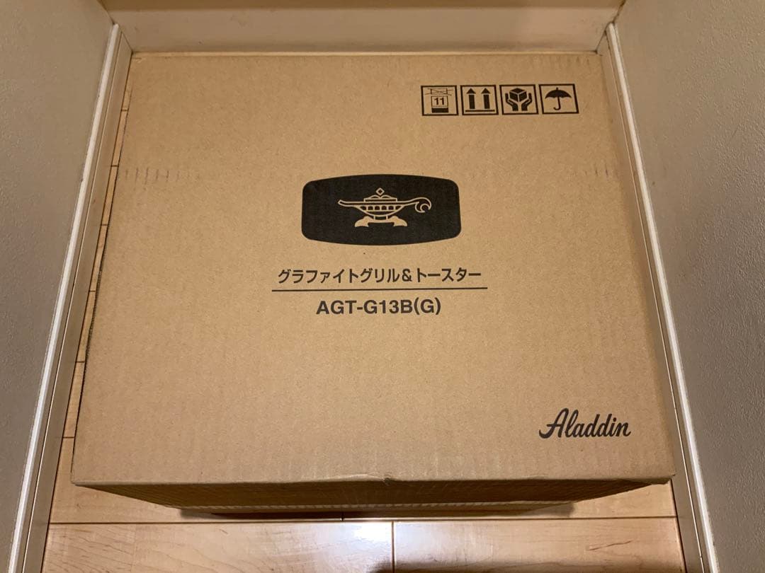 【新品・未使用・未開梱】Aladdin グラファイトグリル＆トースター グリーン