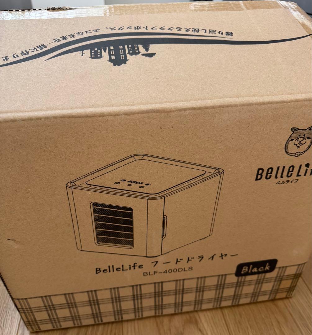 【超美品】Belle Life フードドライヤー 6段トレイ