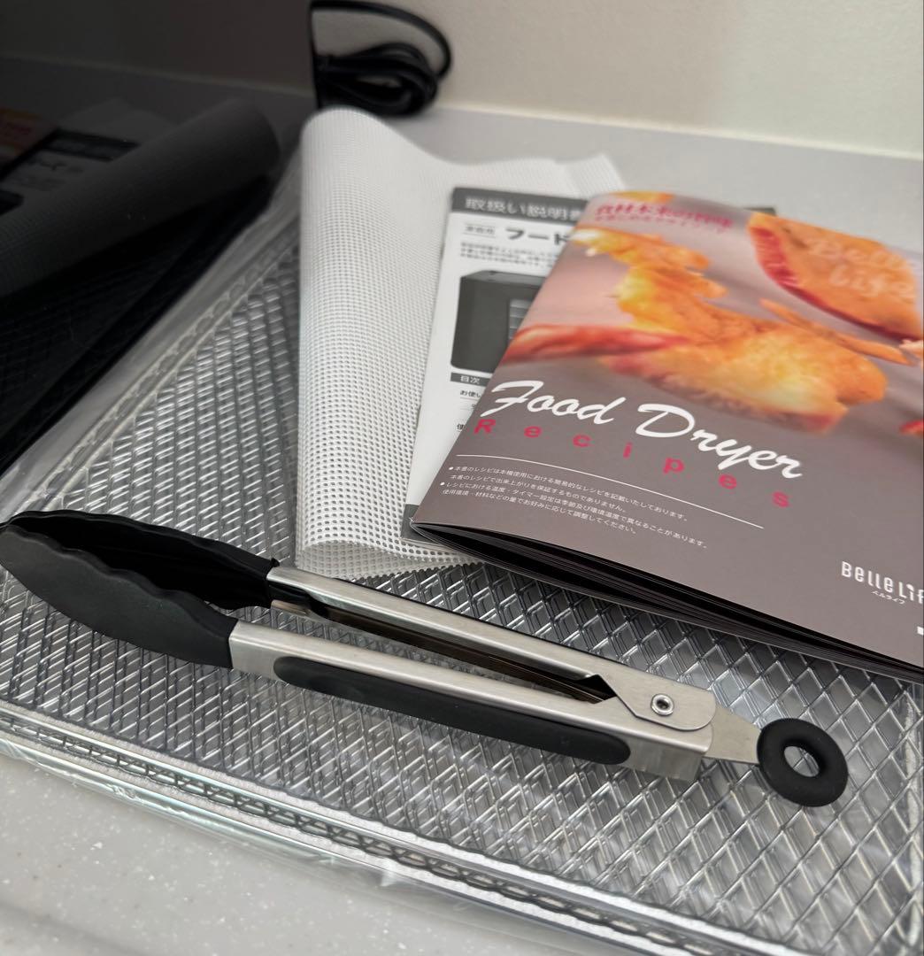 【超美品】Belle Life フードドライヤー 6段トレイ