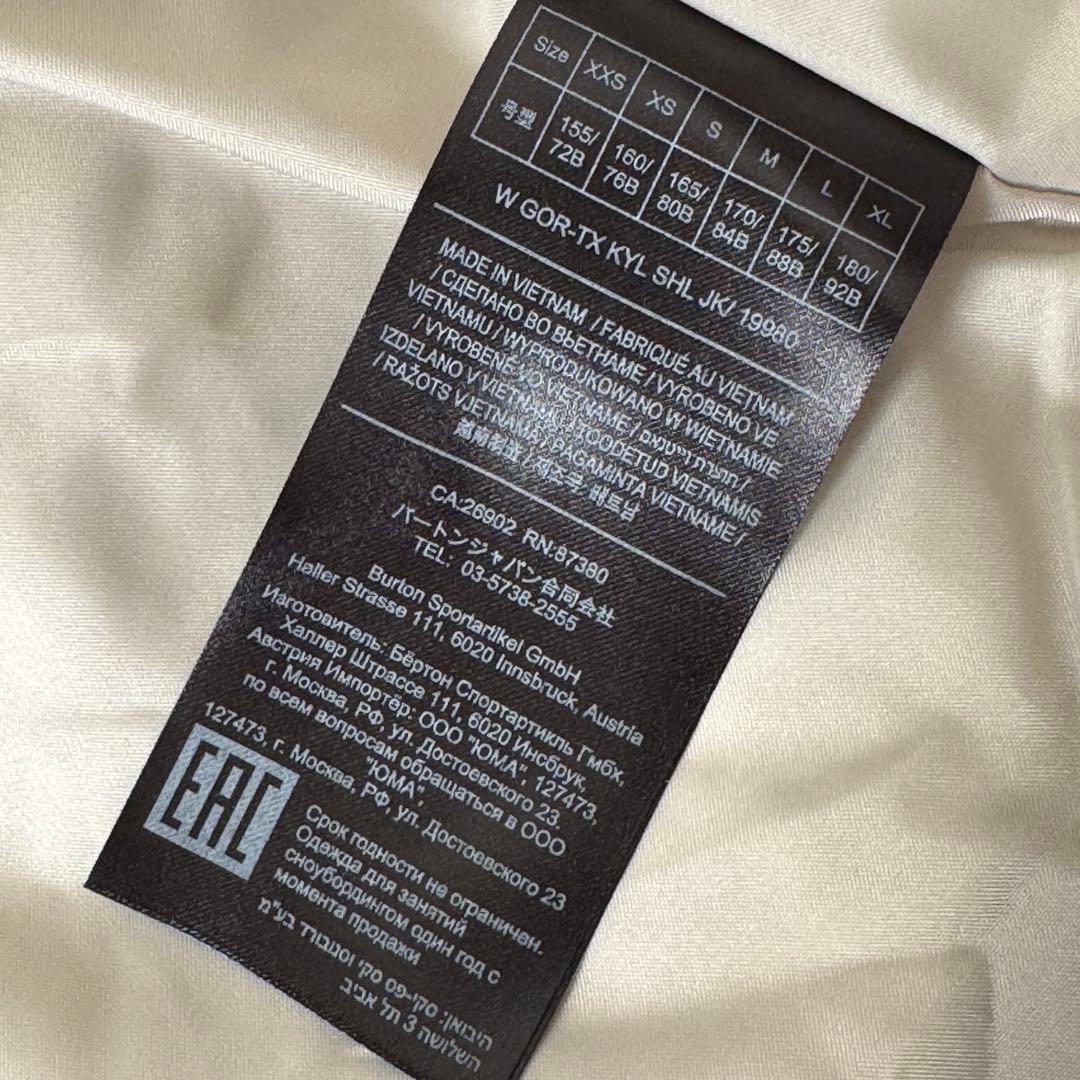 未使用級　バートン W GORE-TEX ゴアテックス ケイロJK