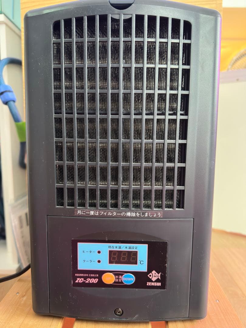 ゼンスイ　クーラー　ZC-200