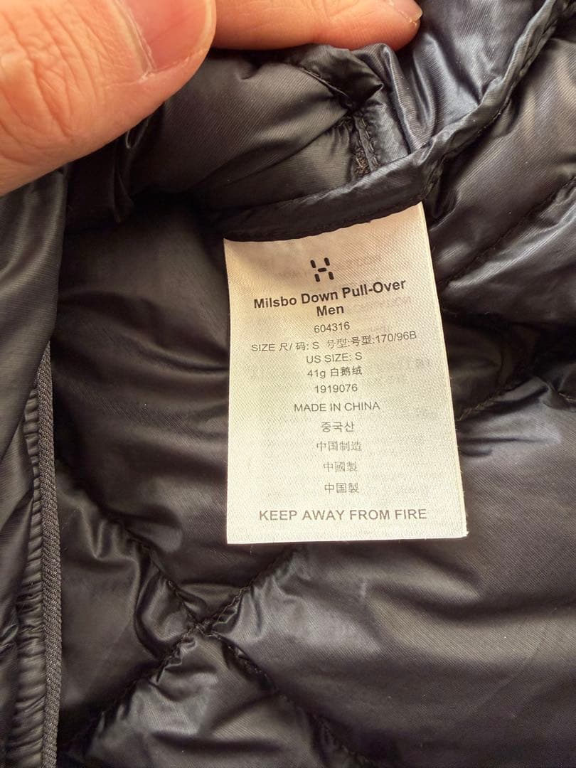 Haglöfs Milsbo Down Pullover Men ホグロフス