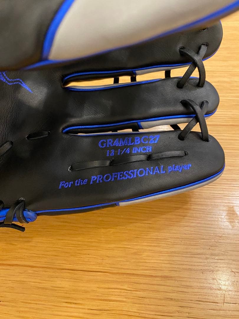 ローリングス　軟式野球グローブ 外野手用　鈴木誠也選手モデル　新品未使用