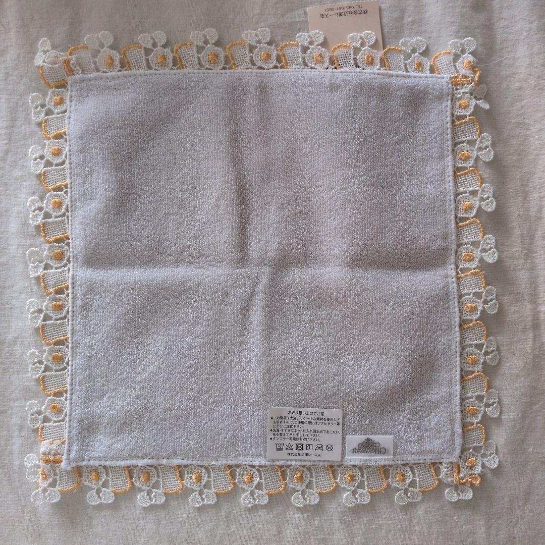 新品未使用　タグ付き　近沢レース　朝食　グレー