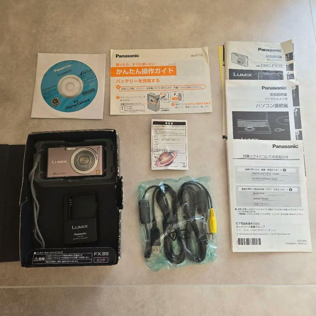 【動作確認済み・付属品あり】Panasonic デジカメ DMC-FX60