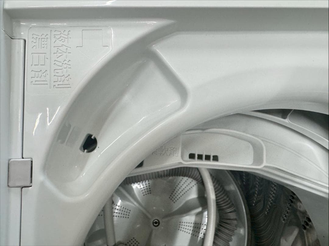 大阪送料無料★3か月保障★洗濯機★2021年★NA-F50B14J★IS-164