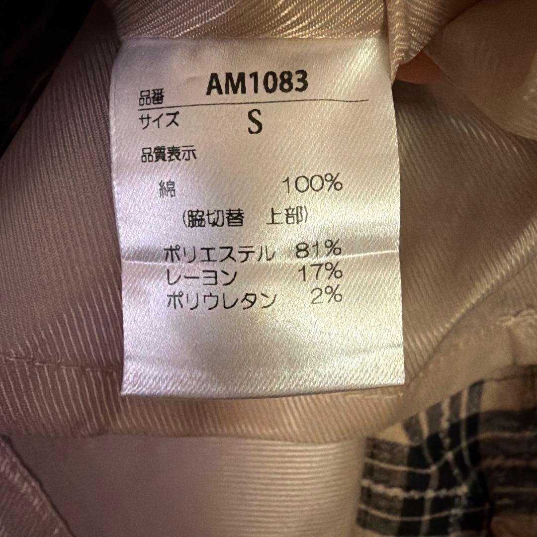 andmary Aine set mini dress ミニワンピース