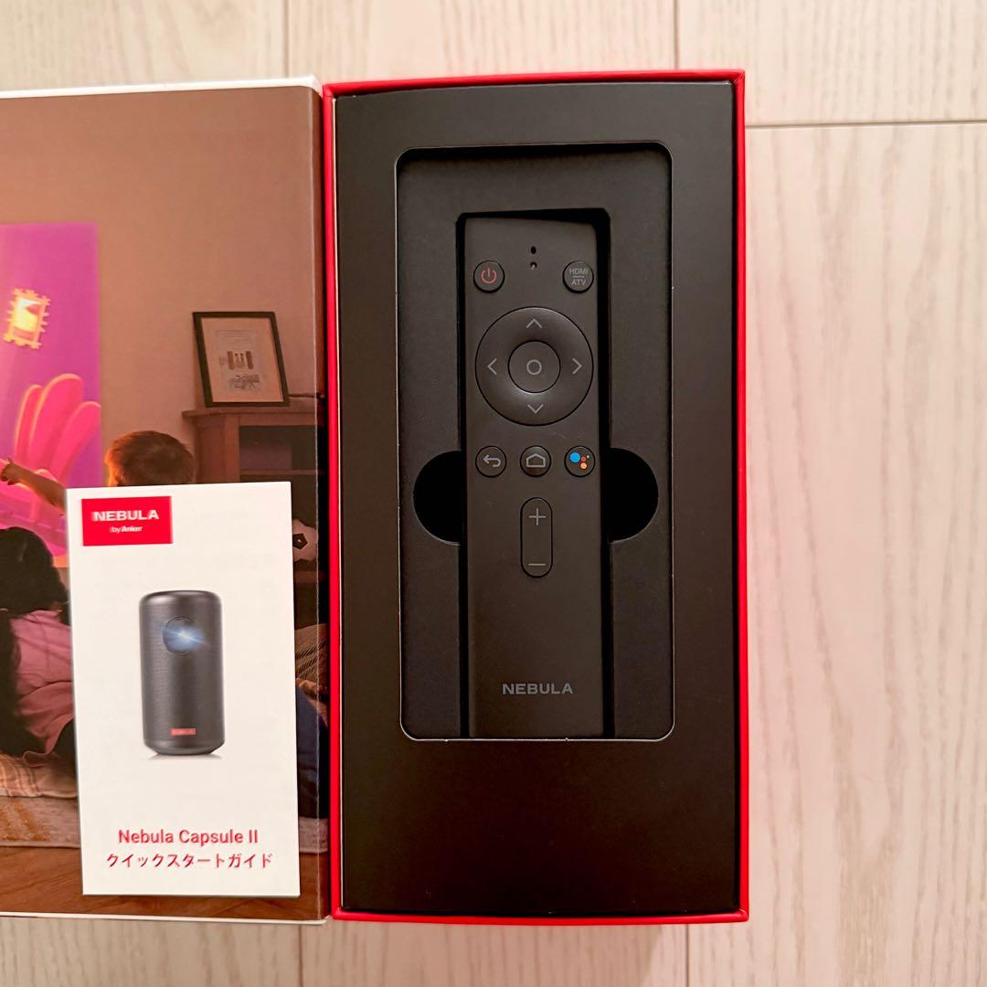 【tomu】 NEBULA Capsule II プロジェクター本体
