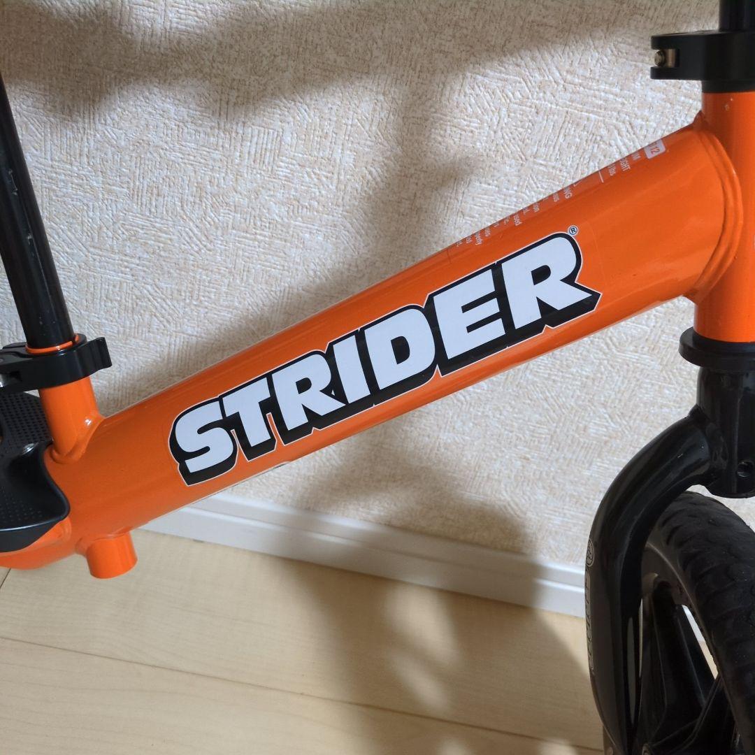 ストライダー STRIDER12 スポーツモデル オレンジ