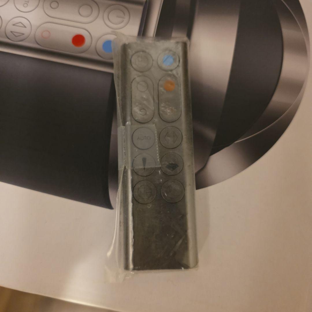 リモコン空気清浄機能付ファンヒーターDysonPureHot+Cool Link