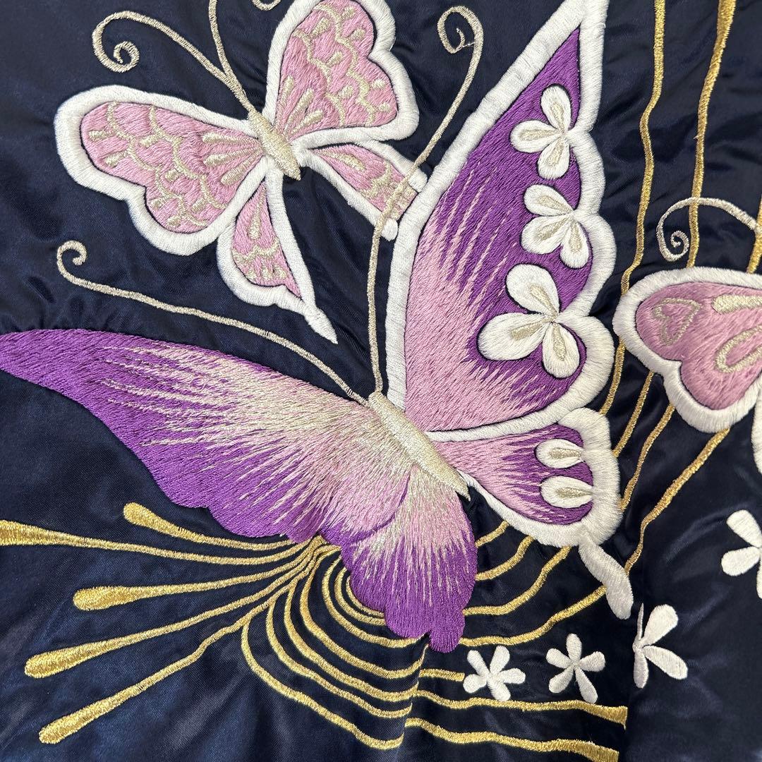 美品　スカジャン　蝶々　　バタフライ　サイズ　S