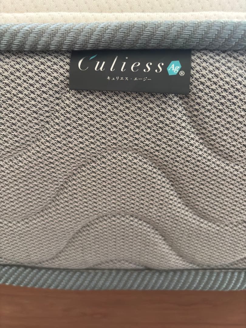 フランスベッド クイーンサイズ セミシングルマットレス2枚 ベッド一式 美品