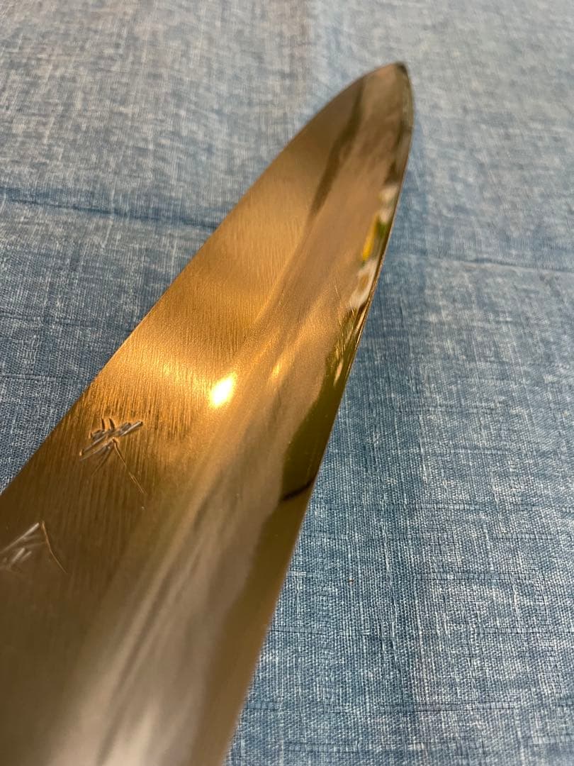 堺金吉　本鍛錬　身卸包丁　大相出刃　24センチ