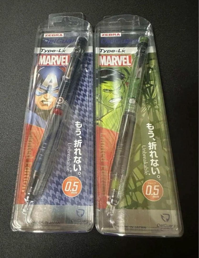 DelGuardType-LX MARVEL 0.5mm 4本