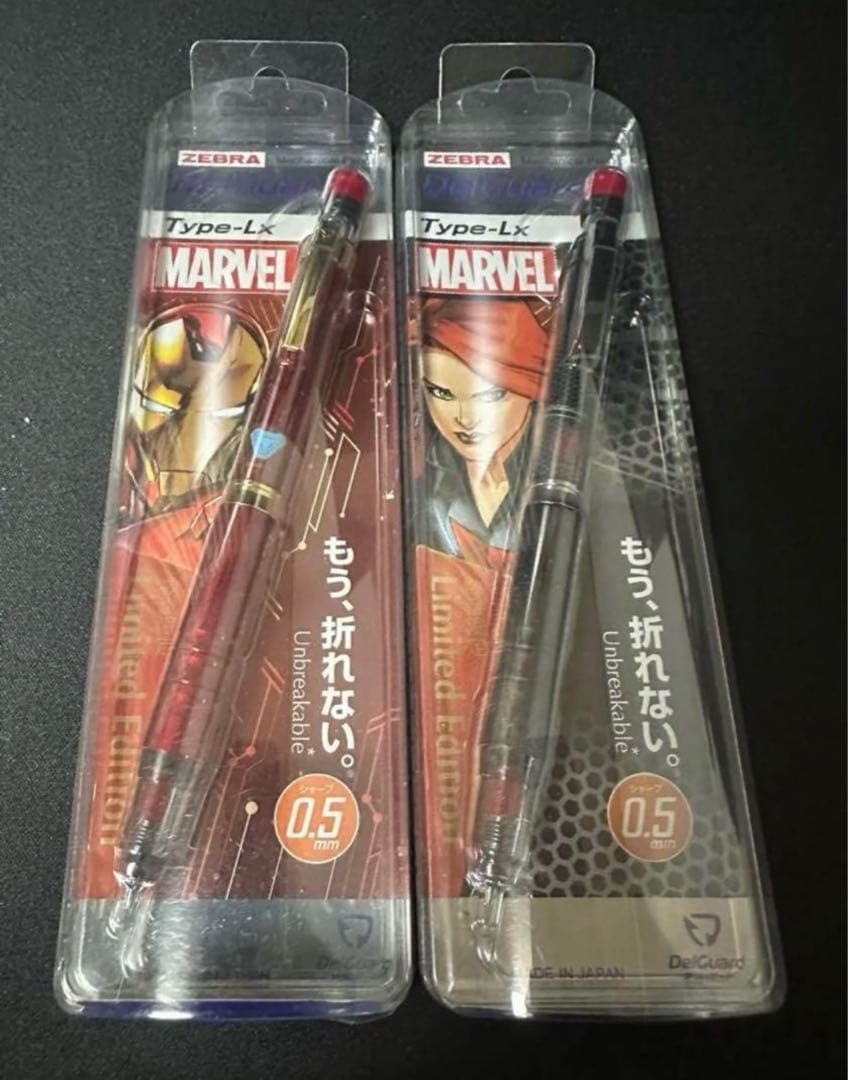 DelGuardType-LX MARVEL 0.5mm 4本