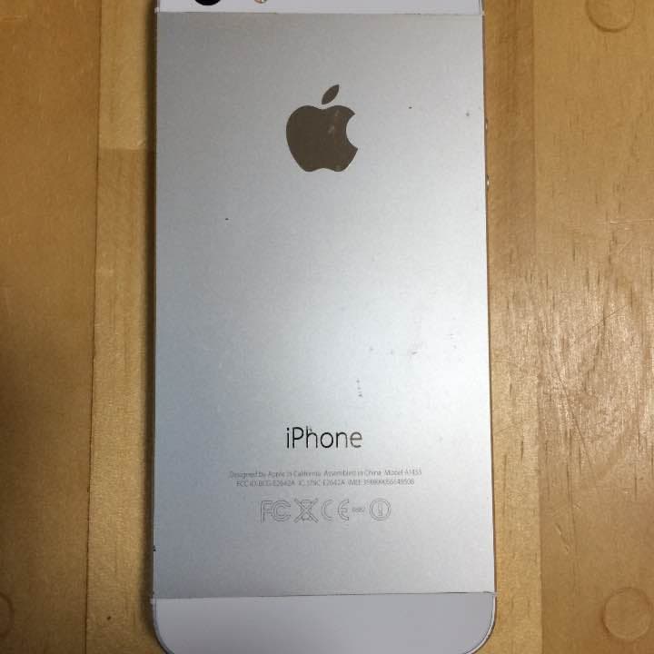 [送料込み] iPhone5S 32gb docomo シルバー