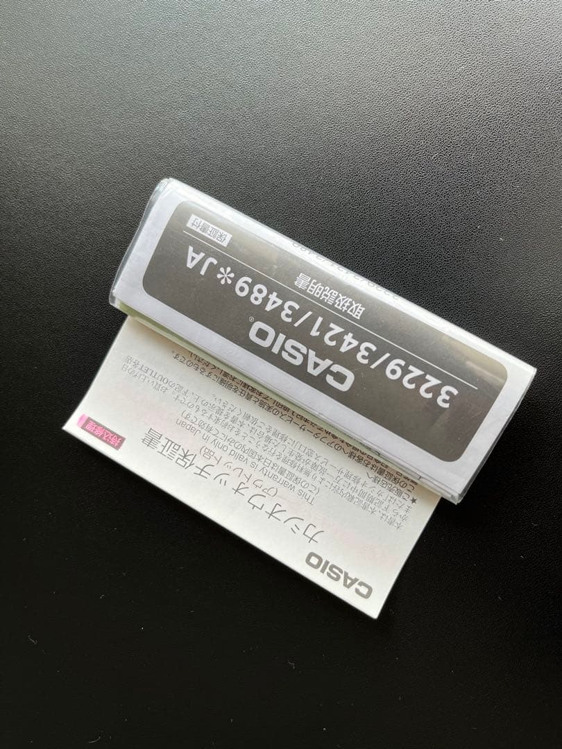 ま*ー様 【生産終了品】G-SHOCK GM-5600LC-7JF