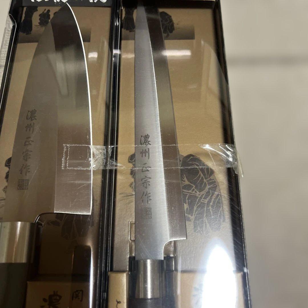 包丁2本セット ステンレス製　刺身包丁　出刃包丁　濃州正宗作