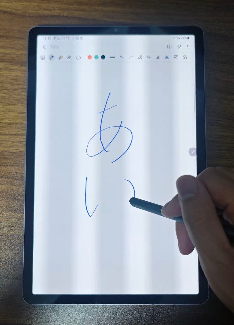 Samsung Galaxy Tab S6 キーボードカバー付き