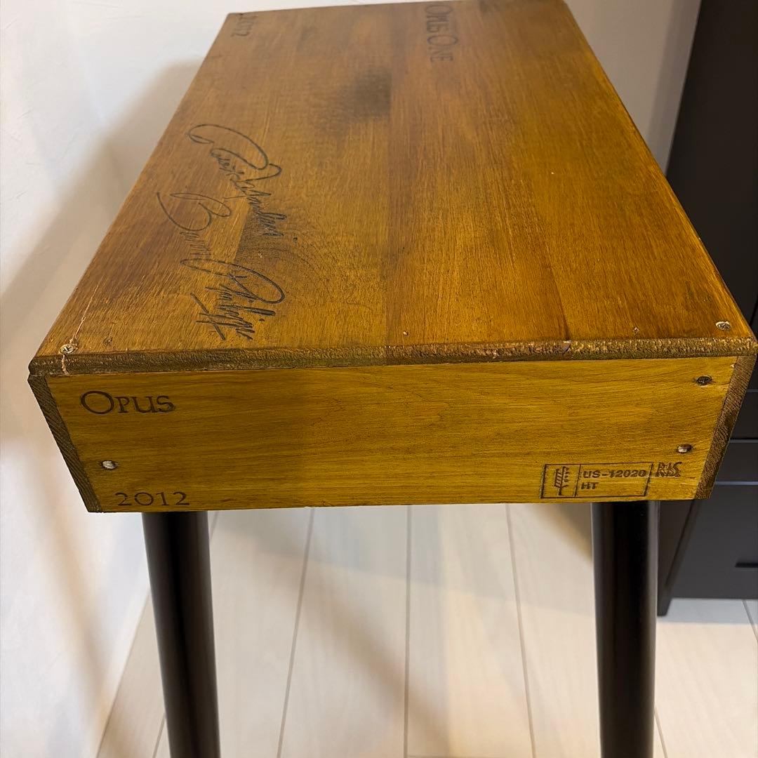 OPUS ONE 家具 サイドテーブル インテリア 高級ワイン オーパス