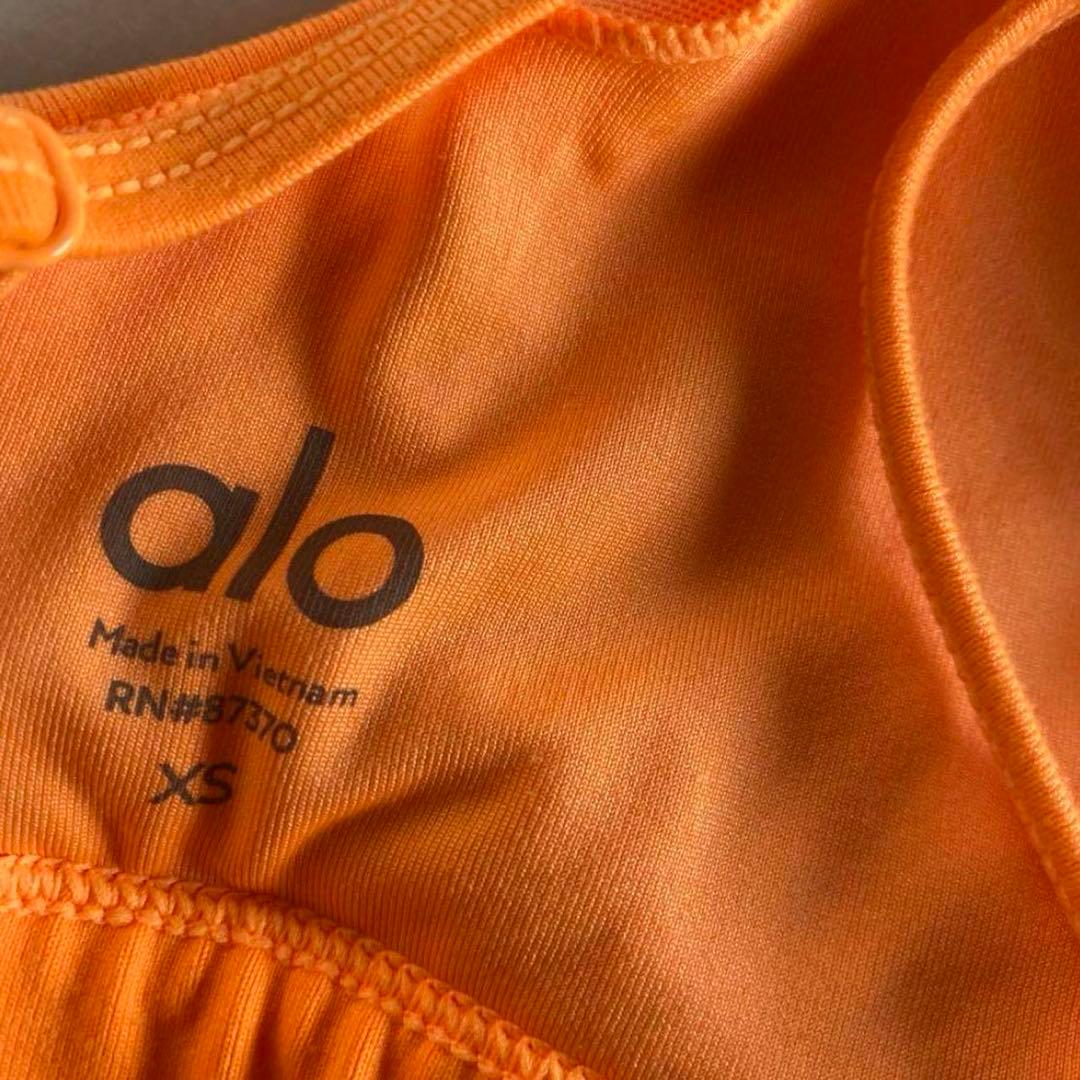 alo ヨガウェアセット オレンジ
