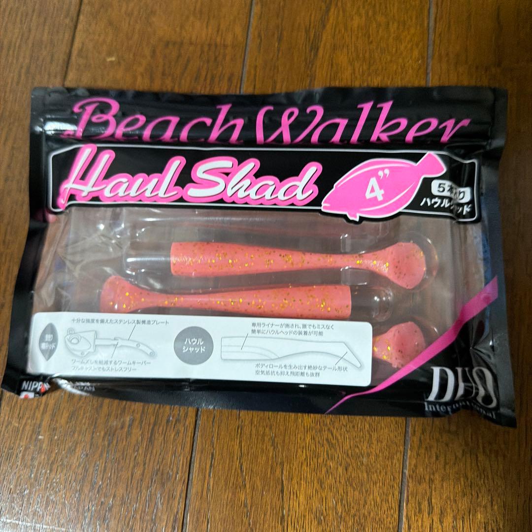 DUOビーチウォーカーハウル各種16個+交換用ワーム7個セット未使用品