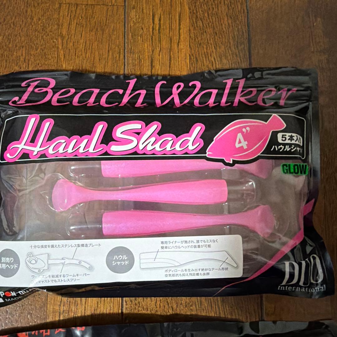 DUOビーチウォーカーハウル各種16個+交換用ワーム7個セット未使用品