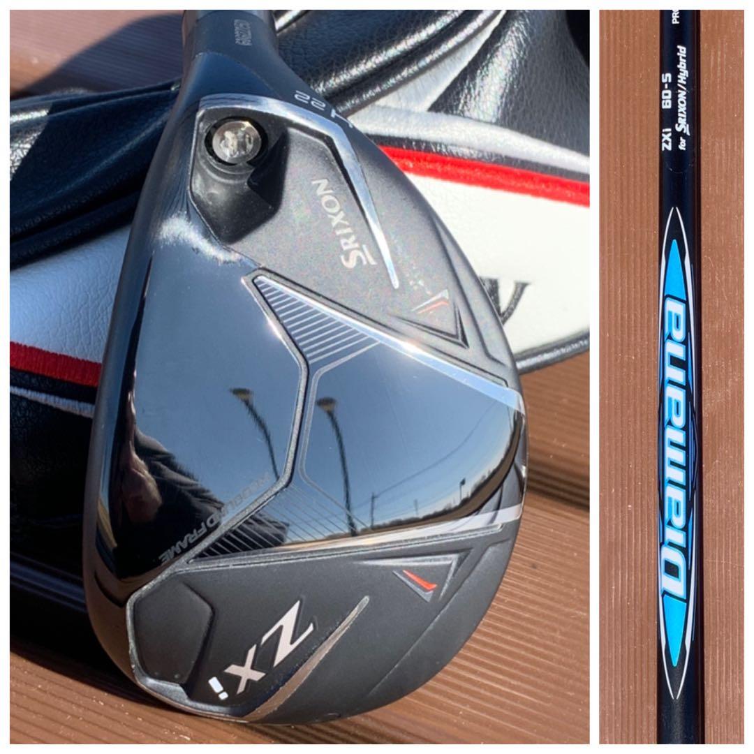 【未使用に近い】SRIXON ZXi ハイブリッド　UT4/22° ヘッドカバー