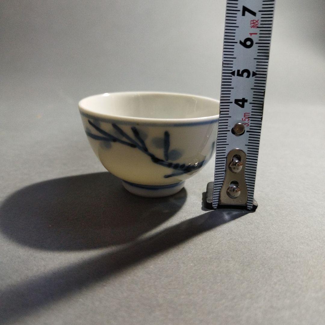 人間国宝　近藤悠三　煎茶器