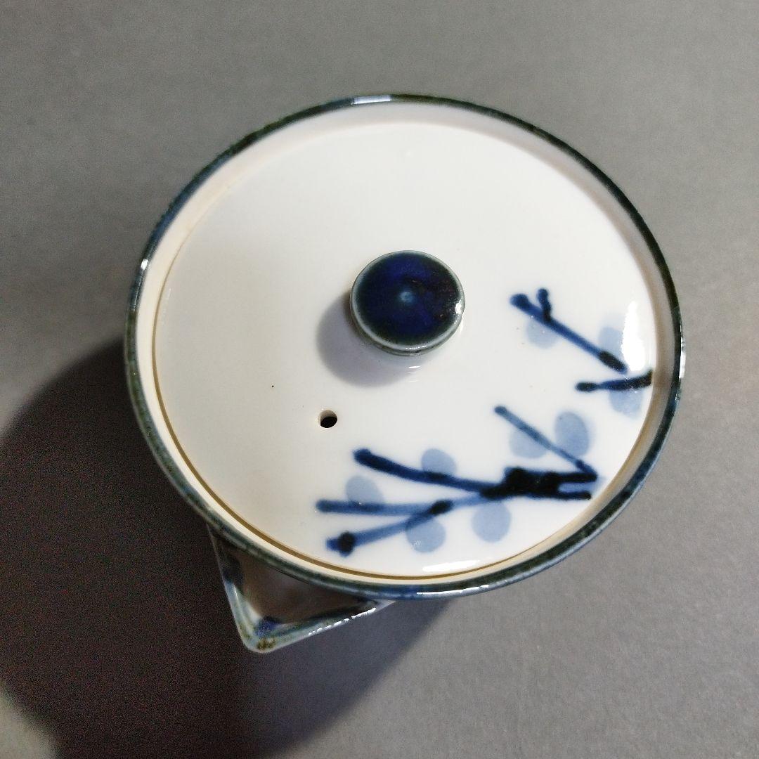 人間国宝　近藤悠三　煎茶器