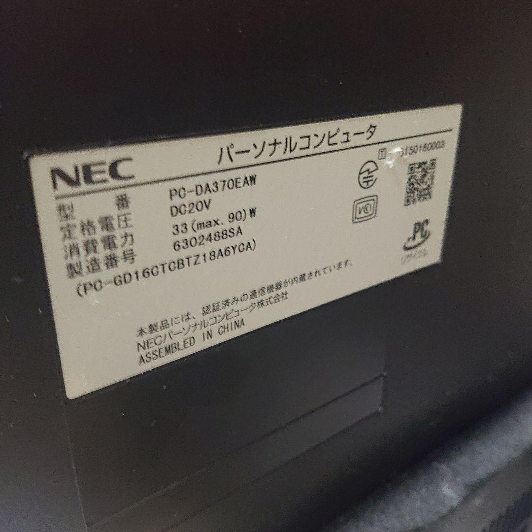 NEC LaVie All−in−one PC-DA370EAW DA370/E