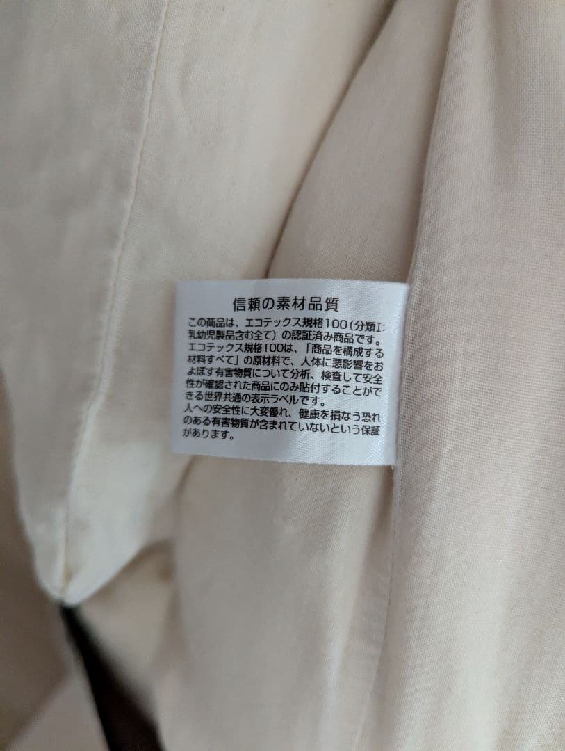 な*ʔ様 キングサイズ 羽毛掛け布団