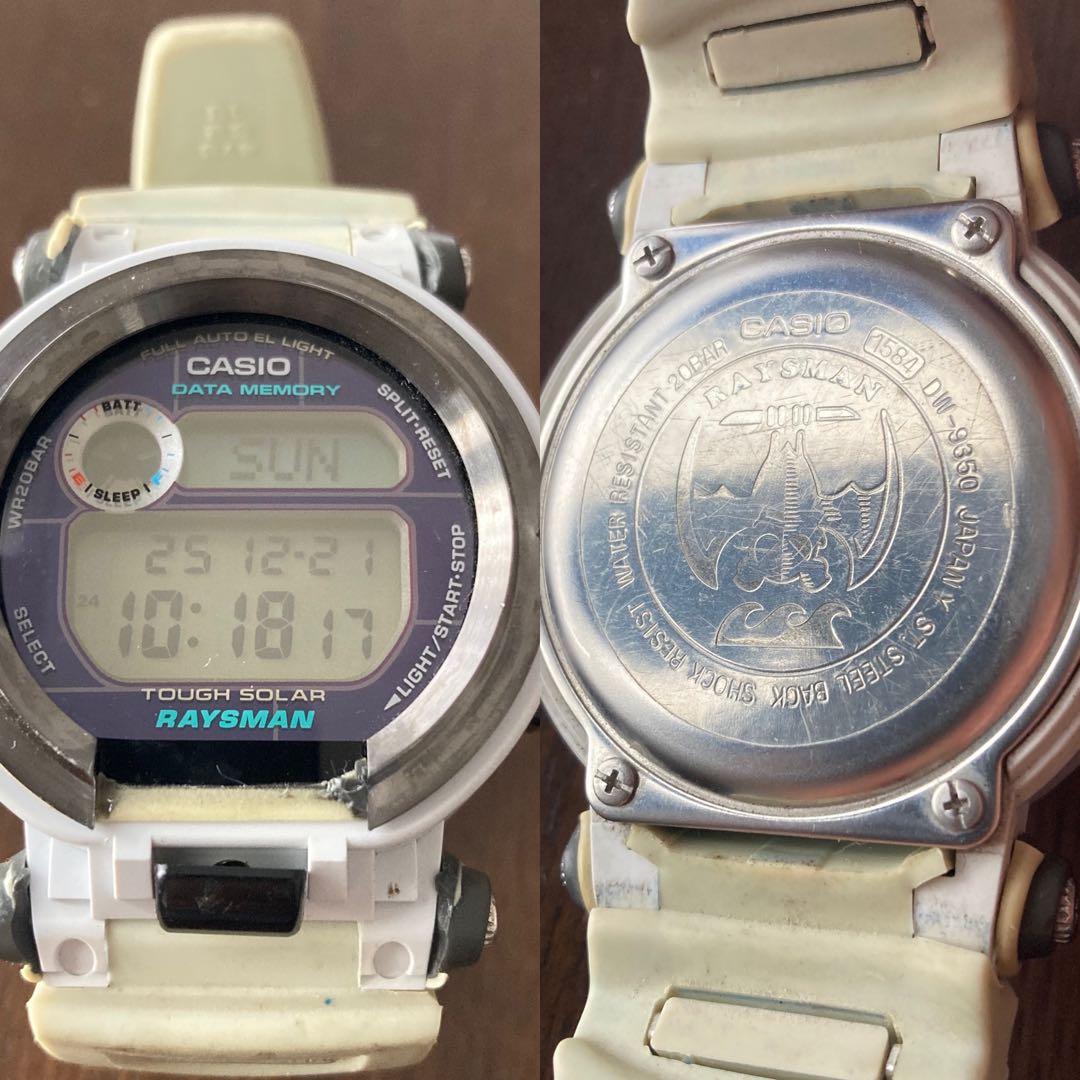 CASIO G-SHOCK DWシリーズ他セット販売 【ジャンク品】