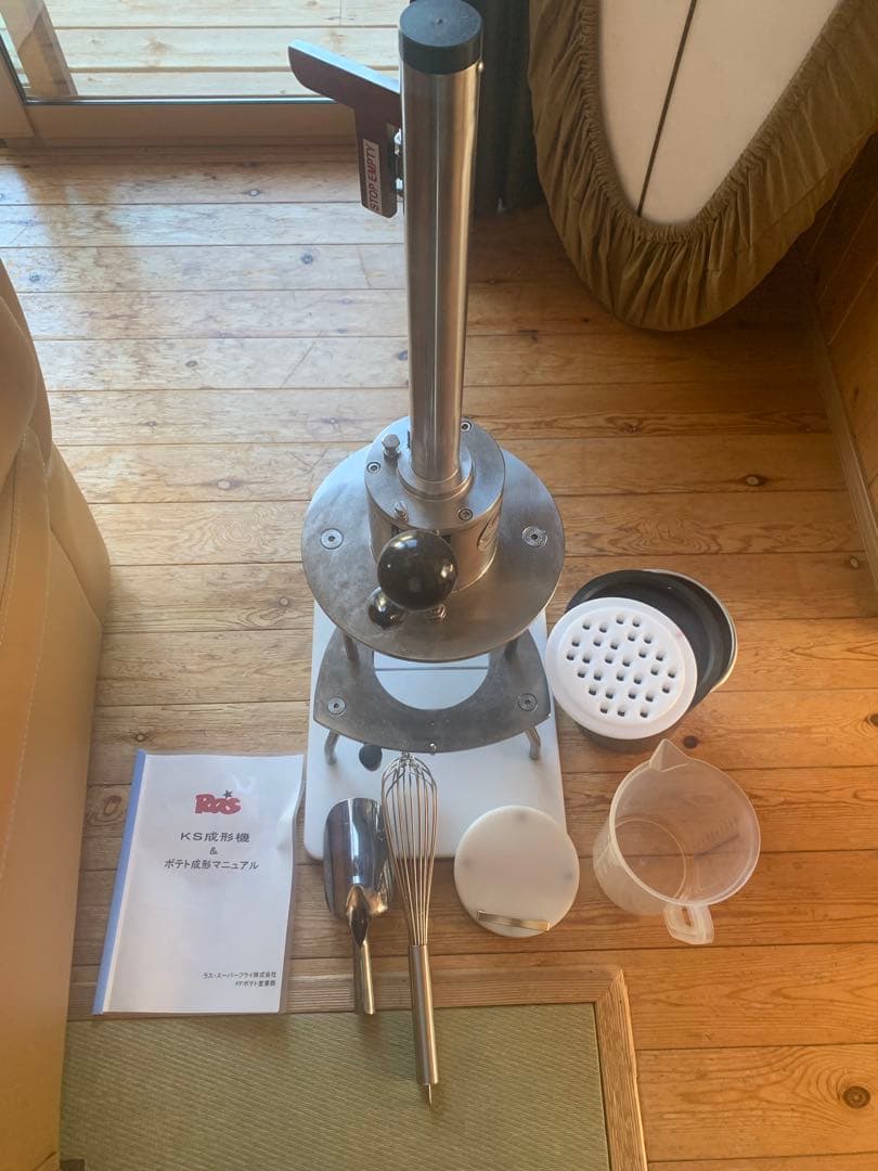 ラスポテトマシーン