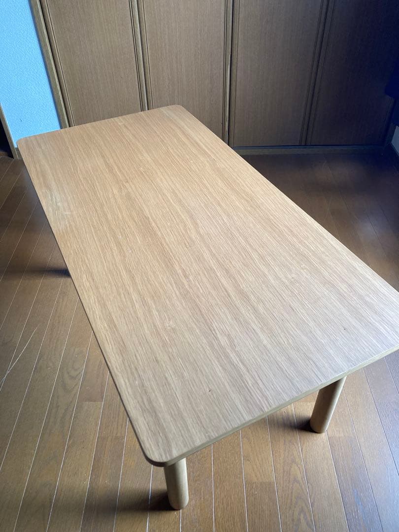 無印良品/MUJI 木製ミドルテーブル・オーク材 ナチュラル　ローテーブル