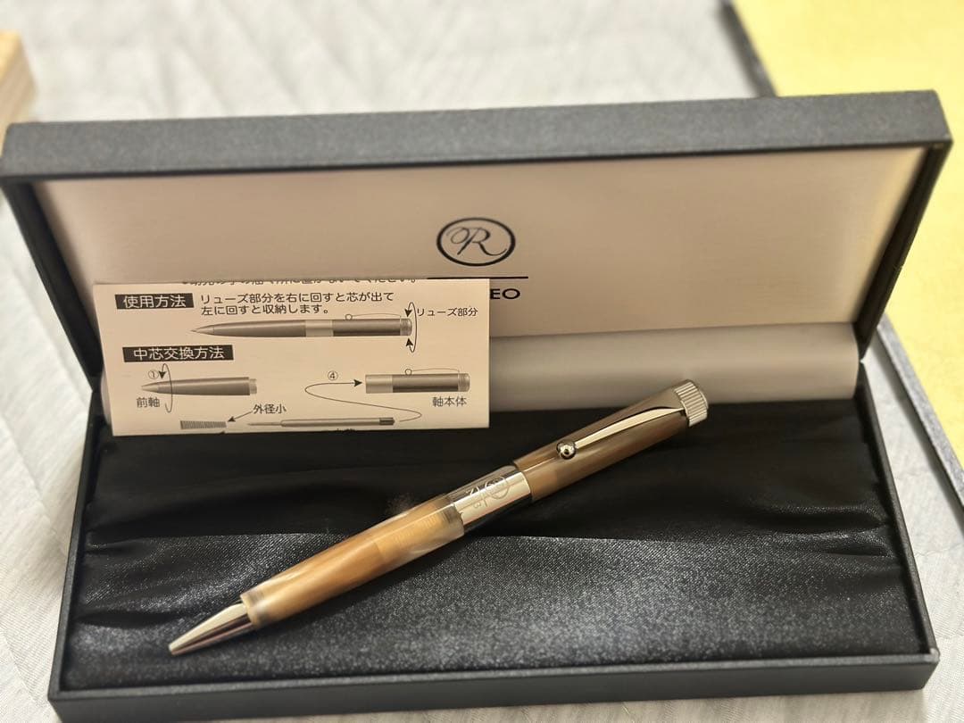 伊東屋 ROMEO ロメオNo.3 細軸 イタリアンべージュ