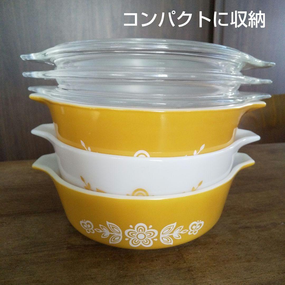 6点 極美品 高さ3サイズ オールドパイレックス キャセロールバタフライゴールド