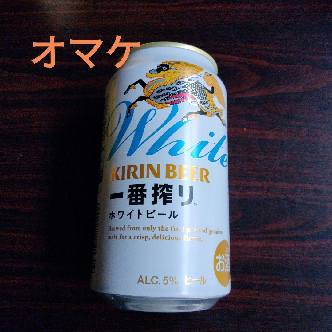 ジョージア Adoコラボ モバイルバッテリーとヘッドホン(オマケ付き)