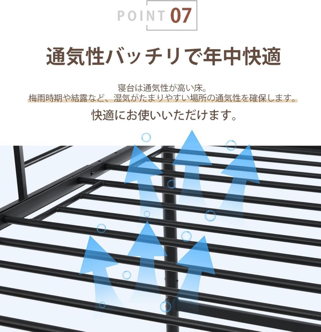 GDFStudio ARBRパイプベッド シングル システムベッド ホワイト