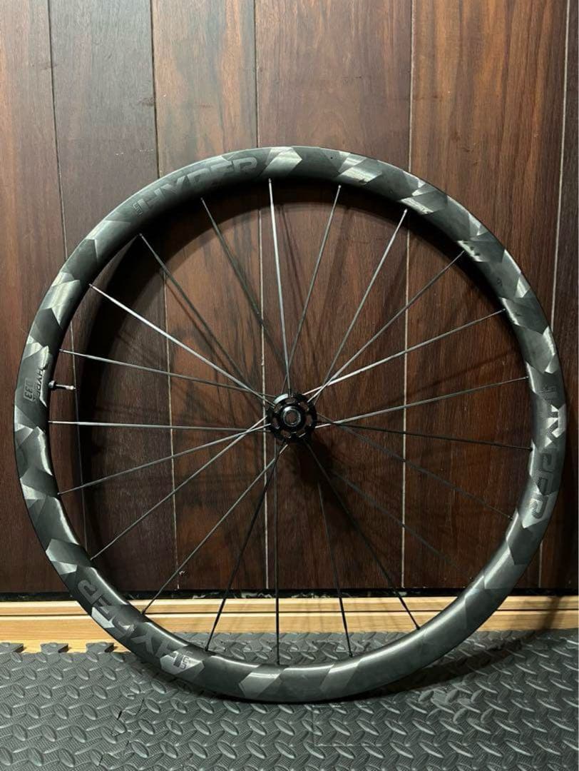 美品WINSPACE LUN HYPER D33 DISC（2023）値下相談可